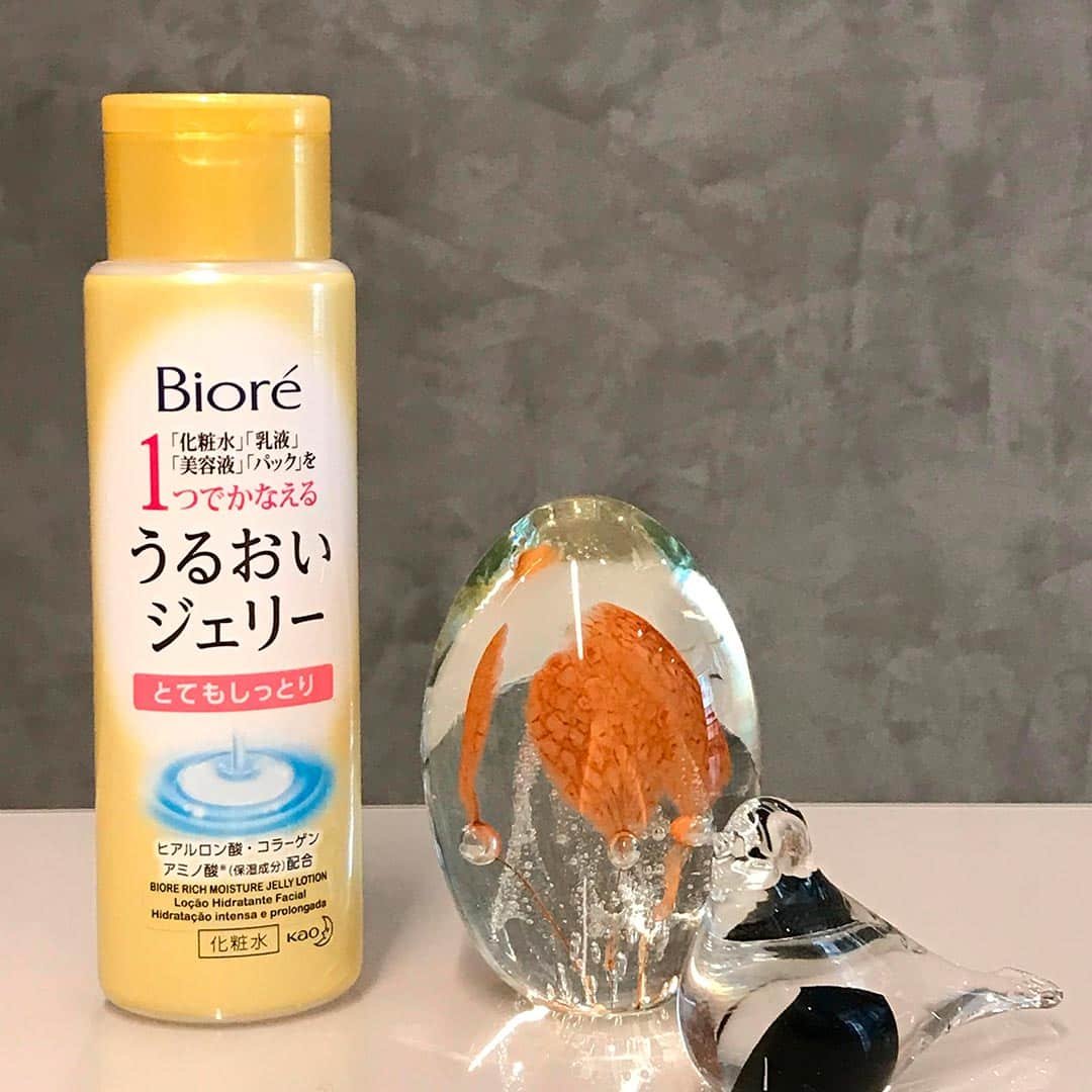 Review do Bioré Rich Moisture Jelly Lotion